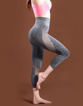 Load image into Gallery viewer, Women's Yoga Pants