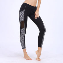Load image into Gallery viewer, Outdoor Yoga Pants